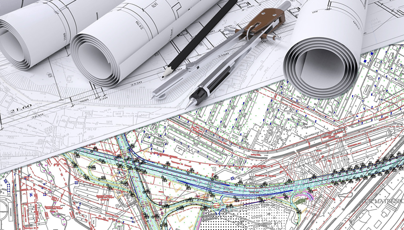 Фото проектной документации